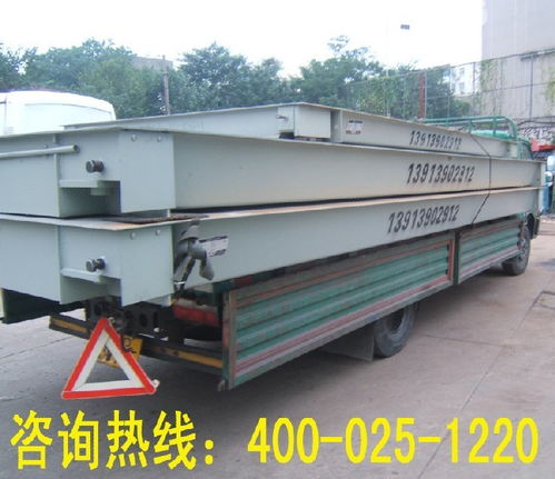 南京80噸電子地磅廠家報(bào)價(jià)及儀器儀表修理服務(wù)解析——南京浩然